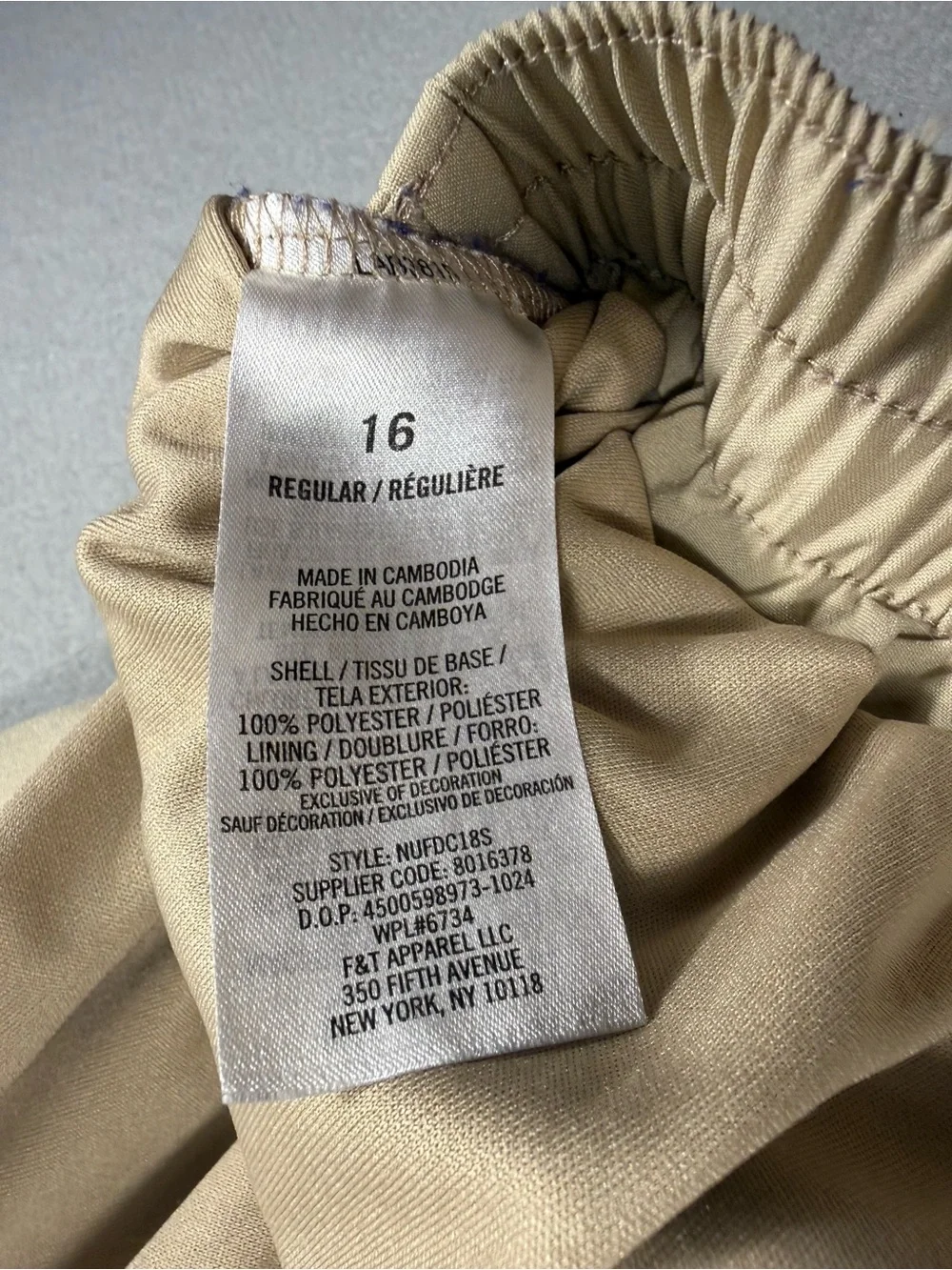 Nautica cream khaki